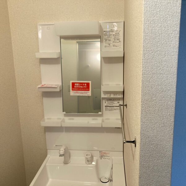 After：東京都世田谷区　築34年物件