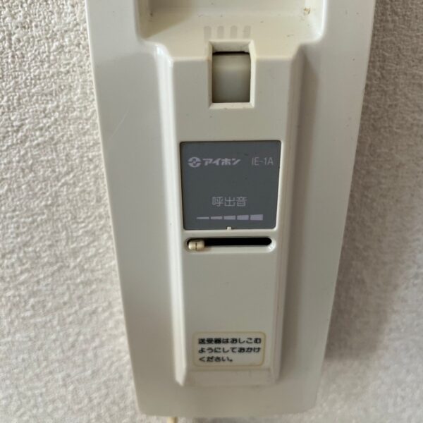 Before：東京都練馬区　築29年物件