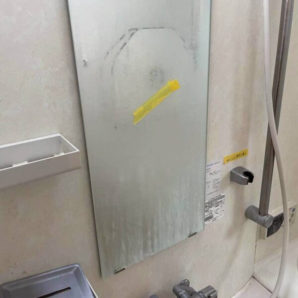 Before：東京都文京区　築17年物件